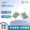 ORH-R35A LED 发光二极管 奥伦德一级代理 品质保障