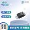 TWS817SA 光耦  安全可靠 品质保障