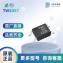 TWS357C1(T1)-G光耦  安全可靠 品质保障