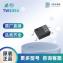 TWS354A1(T1)-G光耦  安全可靠 品质保障