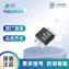 TWS3023(SL)(T1)可替代夏普/亿光/光宝等品牌