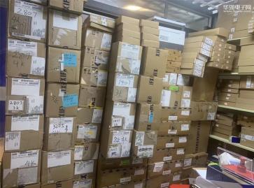 点击查看大图 深圳市梦芯达科技有限公司实景