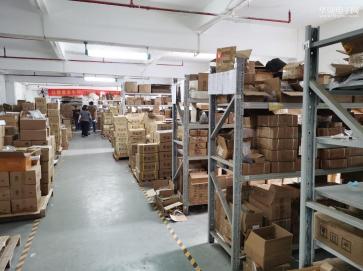 点击查看大图 深圳市航宇磁电有限公司实景