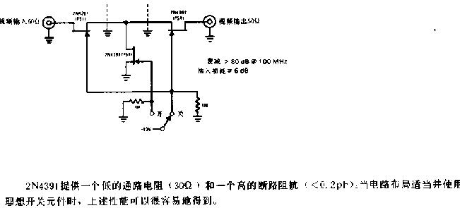 高频开关
.jpg