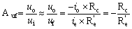 负反馈放大电路原理
