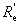 负反馈放大电路