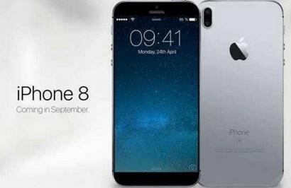 iPhone8最新消息.jpg