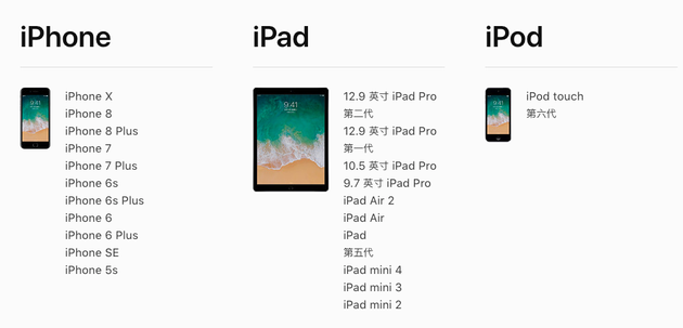 1505871421804.png