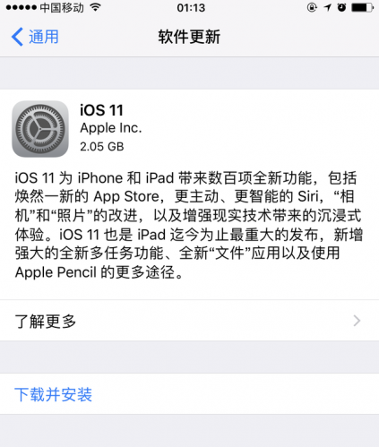 1505871421732.png
