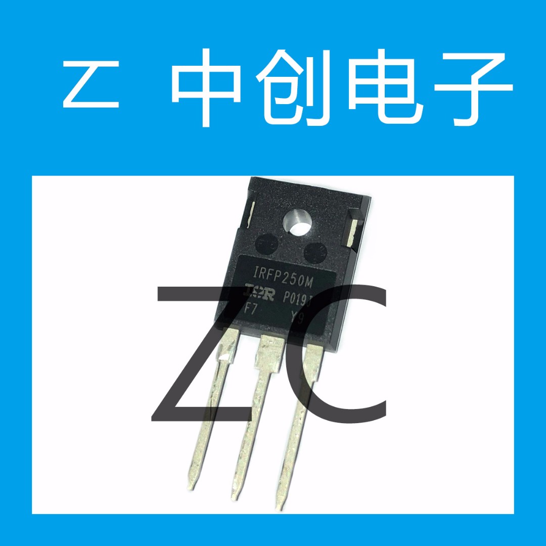 irfp250,irfp250价格,irfp250供应商_上【华强电子网】采购