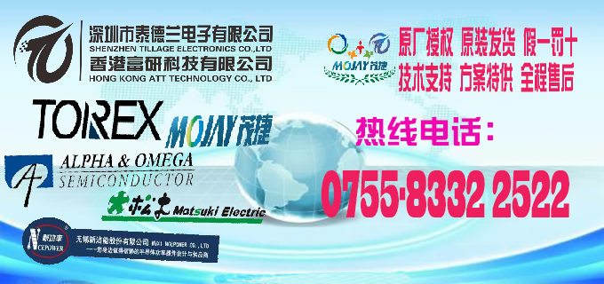 泰德兰邀请1.png