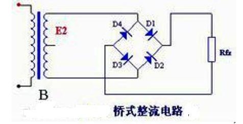 4个二极管全波整流电路图