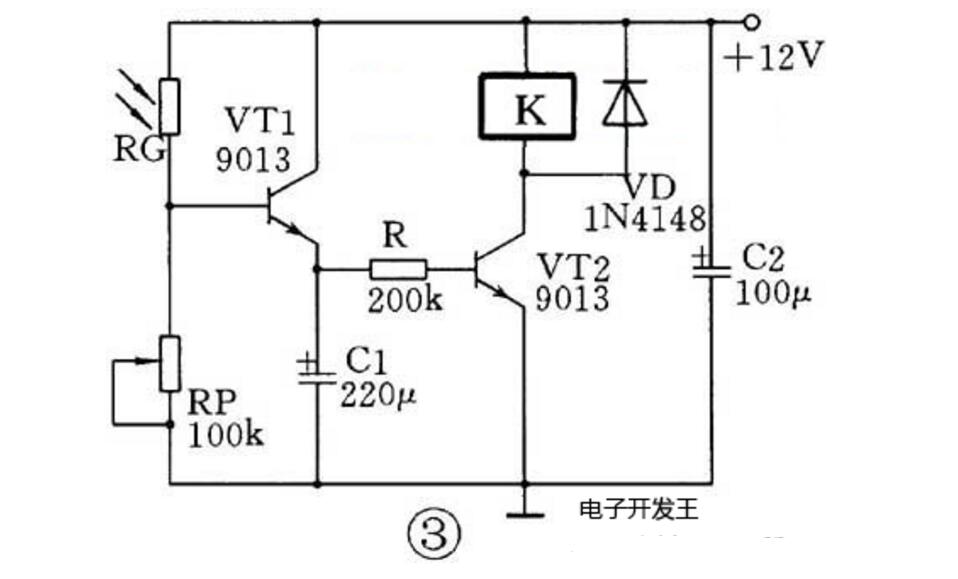 三極管組成的光控開關電路原理圖四款光控開關電路圖