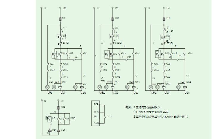 一拖三软启动器控制图