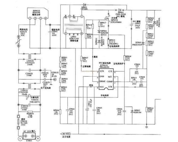 液晶电视电源pfc电路_液晶pfc电路维修技巧