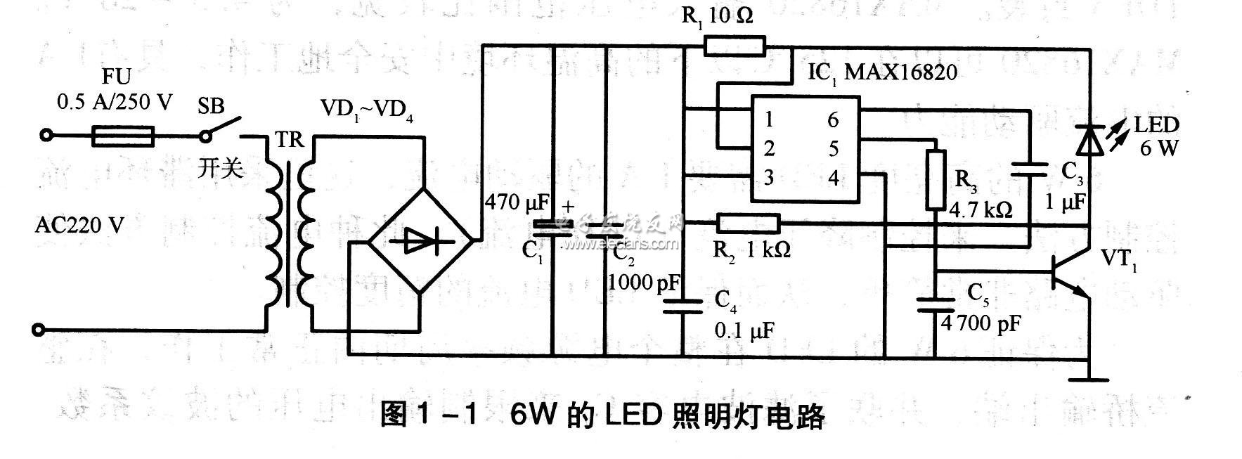 如图为6W的LED照明灯驱动电路