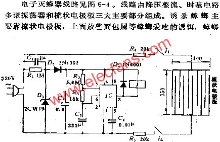 电子灭蟑器电路  www。elecfans。com