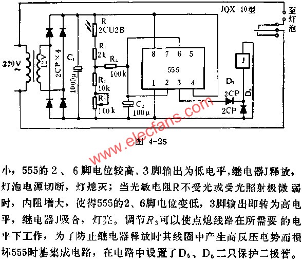 时基集成电路组成照明灯自动点熄器电路图 www、elecfans、com