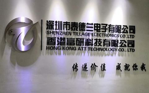 前台230.png