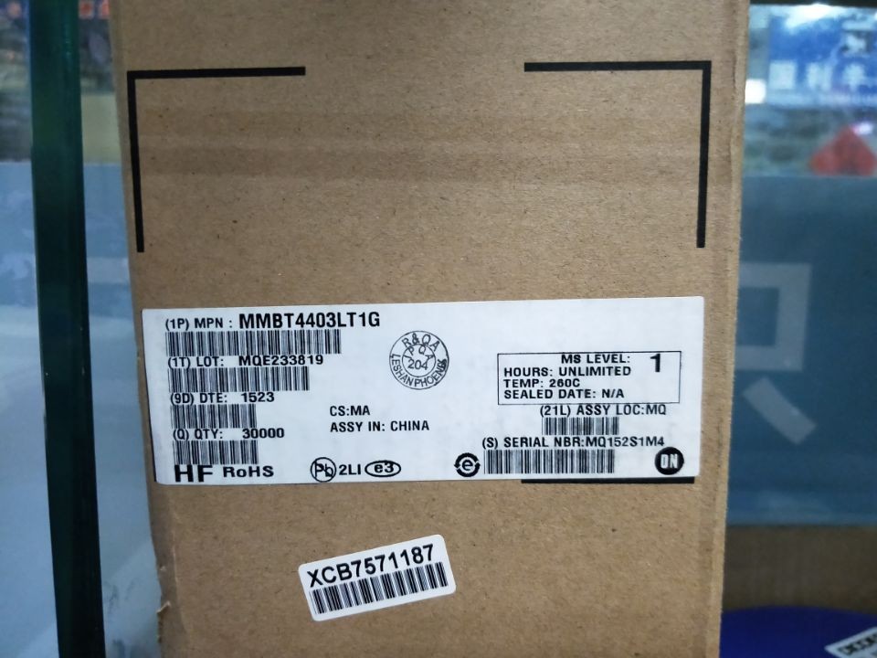 深圳市圳芯达电子有限公司  mmbt4403lt1g 封装:sot-23批号:15   on