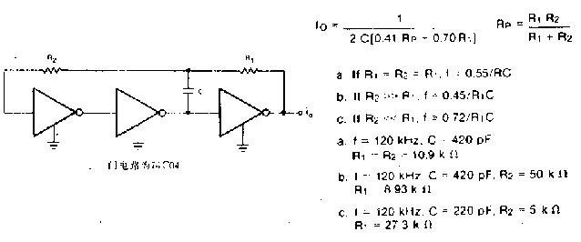 rc振荡电路原理图解图片