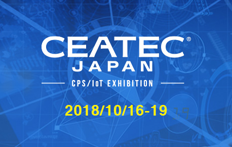jp-exhibition.jpg