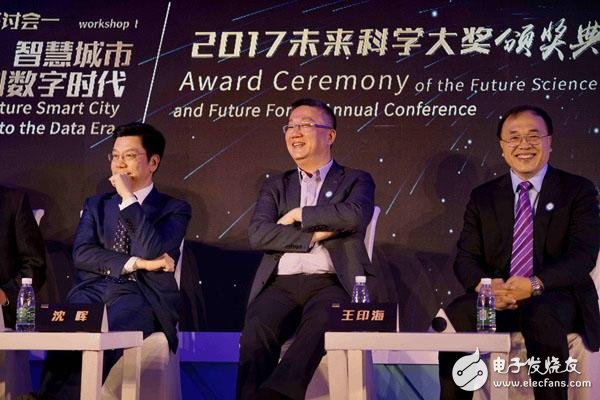 威马将为每位用户打造Super ID系统 大幅提升用户的产品体验
