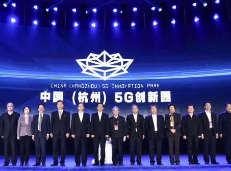 5G先行先试预计下半年杭州实现预商用