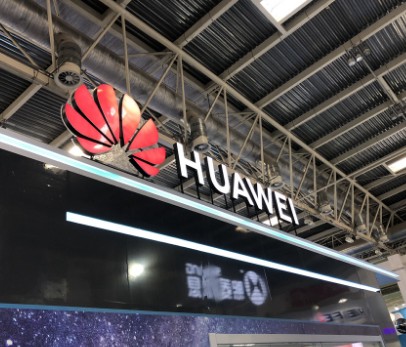 印度政府已被允许华为参与该国移动运营商的5G试验