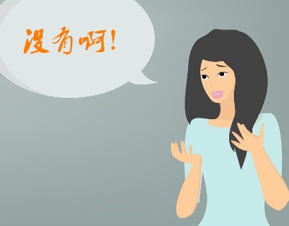 物联网到来时我们会遇到哪些不利的因素