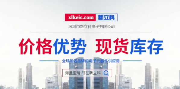 一站配单1.png