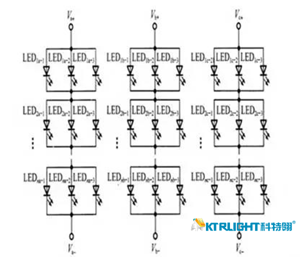 LED灯珠图7.jpg