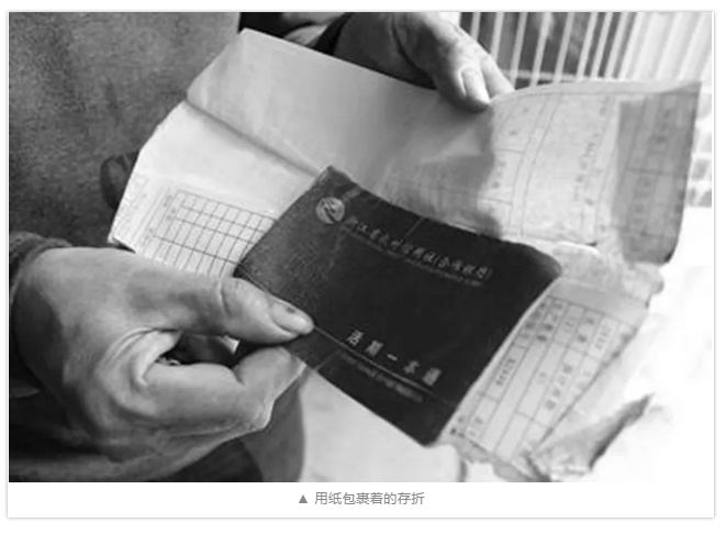 QQ截图20190102130822.png