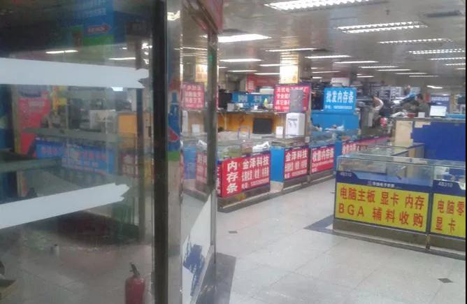 微信图片_20190114110345.jpg