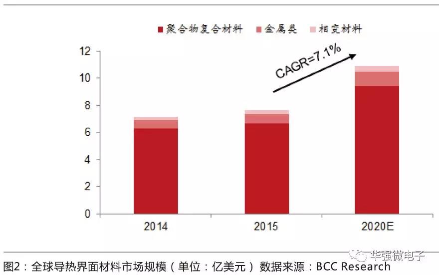 微信图片_20190116093021.jpg