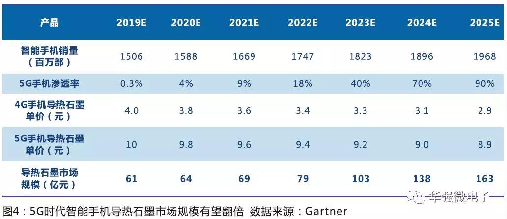 微信图片_20190116093031.jpg