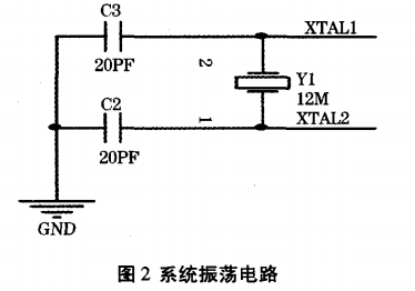 太阳能路灯控制电路设计方案汇总（两款太阳能路灯控制电路原理图详解）