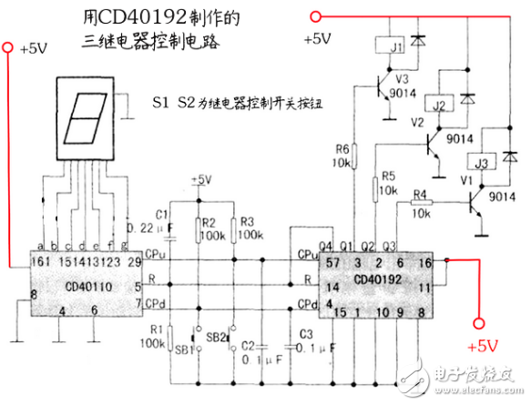 三路遥控开关电路图大全（五款模拟电路设计原理图详解）