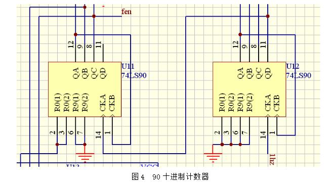 数字时钟设计电路图汇总