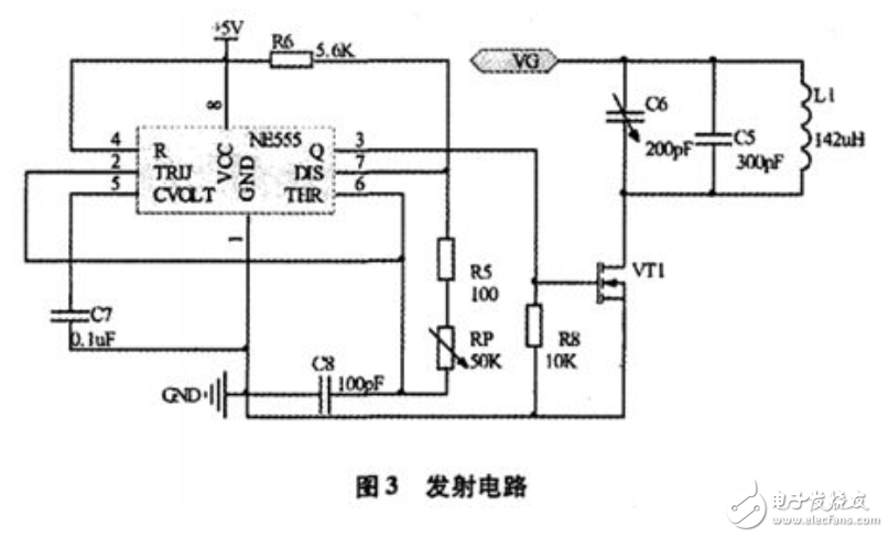 MSP430无线充电器电路原理解析