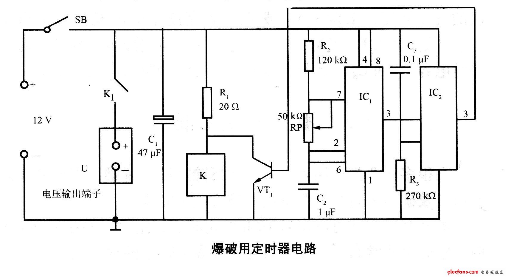 爆破用定时器电路