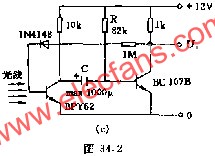 光敏单稳态触发器电路图  www。elecfans。com