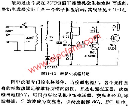 酸奶生成器电路  www。elecfans。com