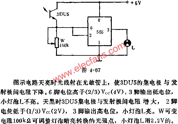 555电路组成路灯自动控制器电路图  www、elecfans、com