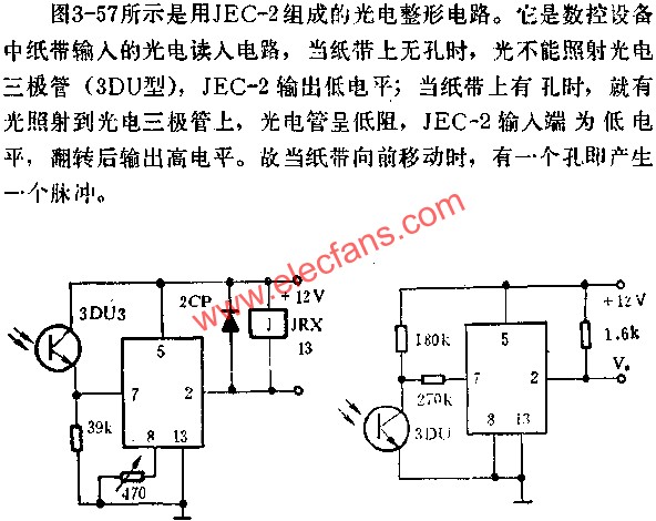 JEC-2组成光电控制电路图 http://www、elecfans、com