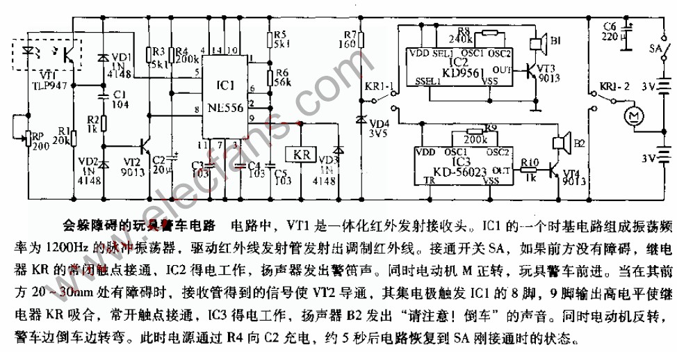 车载警笛警报器电路图图片