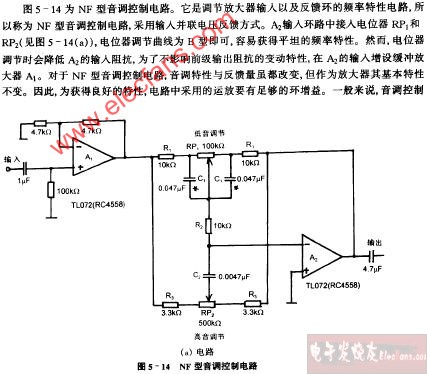 lm1036n音调控制电路图图片