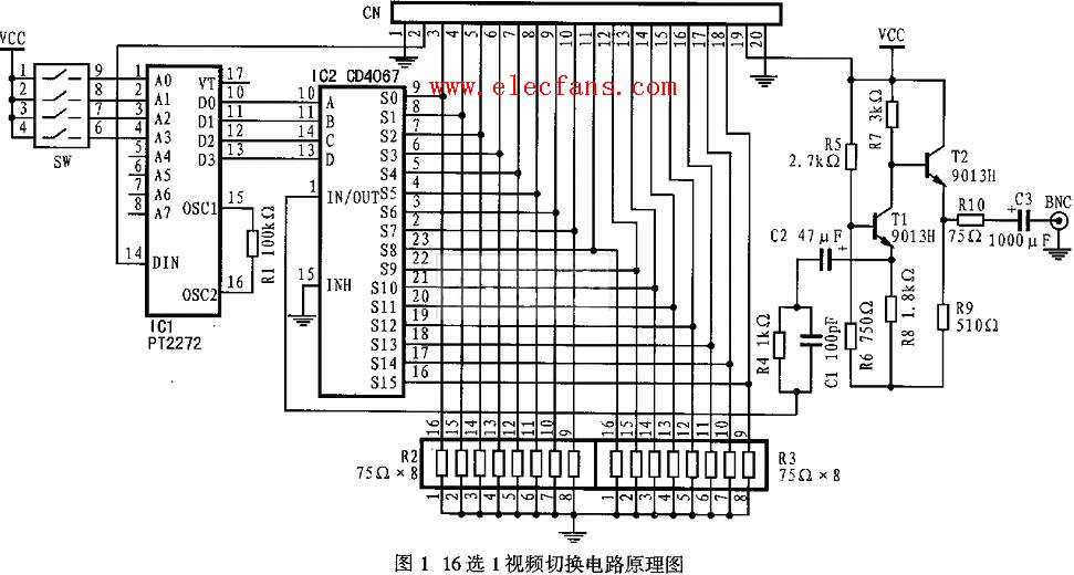 atj2273s芯片电路图图片