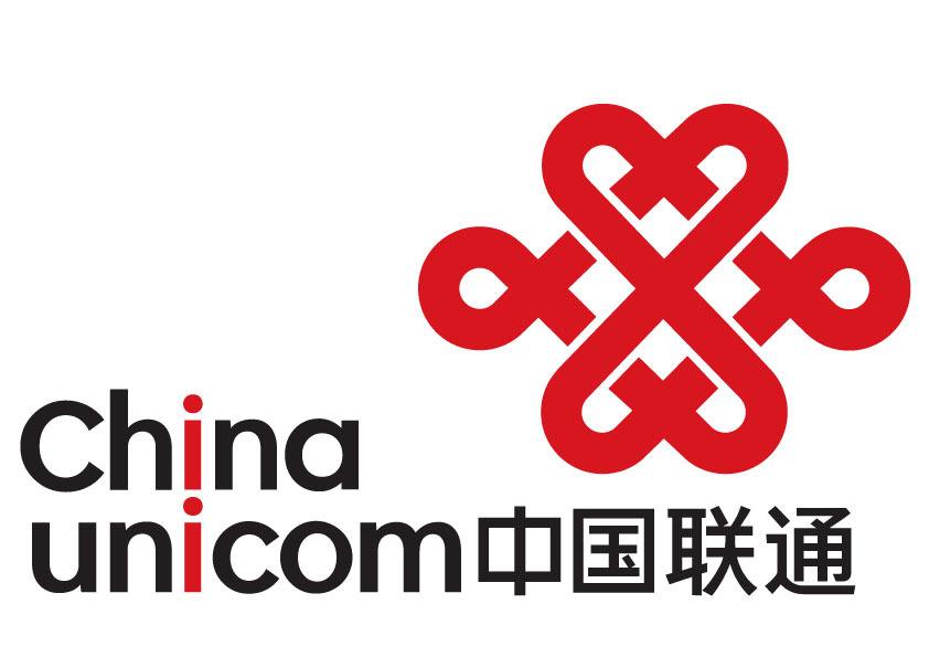 湖北联通坚持五新联通的理念立足智能大中台支撑实现了效益效率的提升
