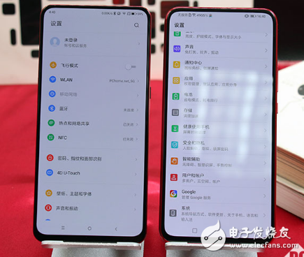 联想Z5 Pro GT与荣耀Magic2性能对比 顶级性能之下稳定性的比拼 